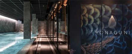 Yonaguni spa (Alexandre)